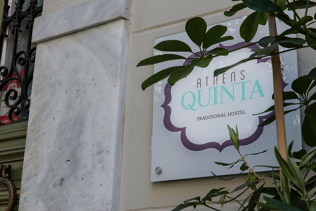 Athens Quinta Hostel Екстериор снимка